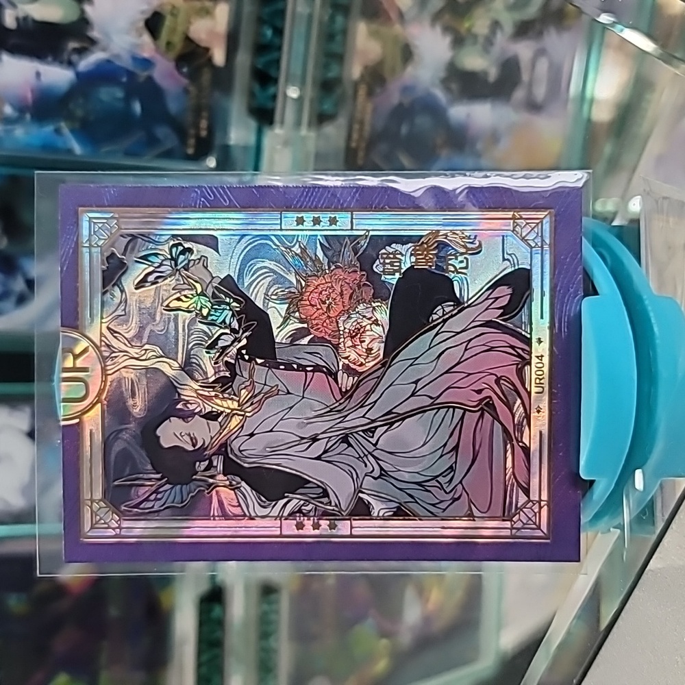 O.O.P [UR-004] Shinobu